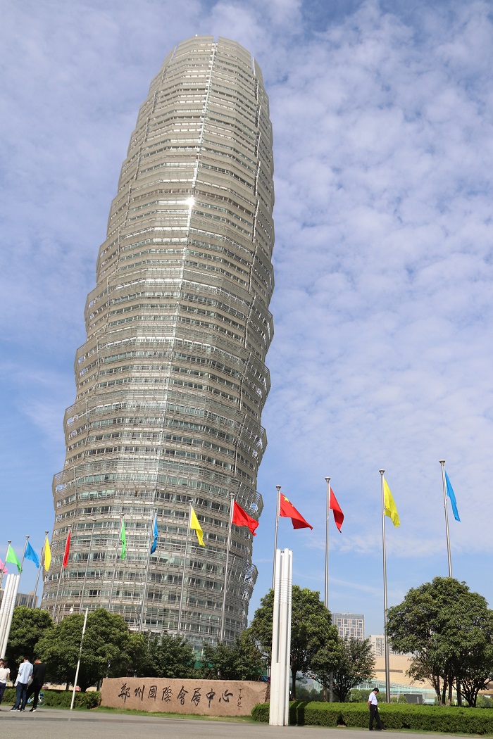 2019第十屆中國潤滑油、脂及汽車養(yǎng)護展覽會